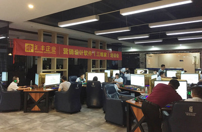 無設計，不銷售 軟件銷售的現代法則