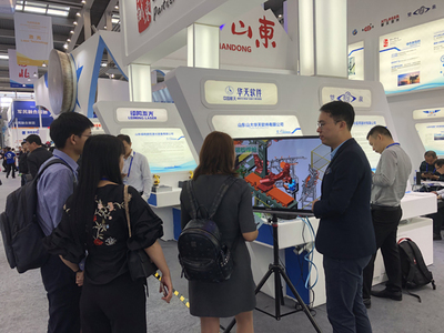 華天軟件閃耀高交會(huì) SView榮獲“中國科技展”優(yōu)秀產(chǎn)品獎(jiǎng)，引領(lǐng)三維技術(shù)應(yīng)用新浪潮