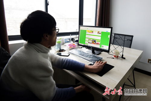 通渭 電商扶貧新引擎，信息咨詢助農(nóng)增收促發(fā)展